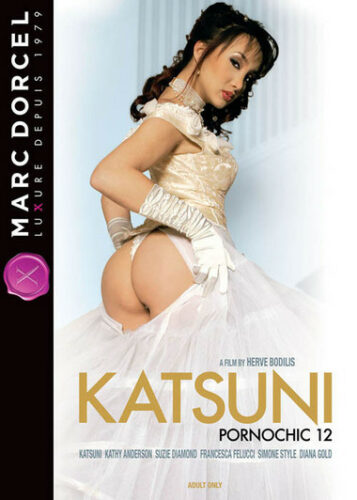 Pornochic 12: Katsumi cover